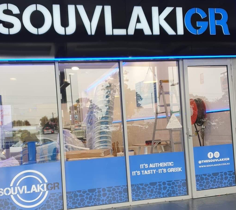 Photo of the Braybrook Souvlaki GR shopfront
