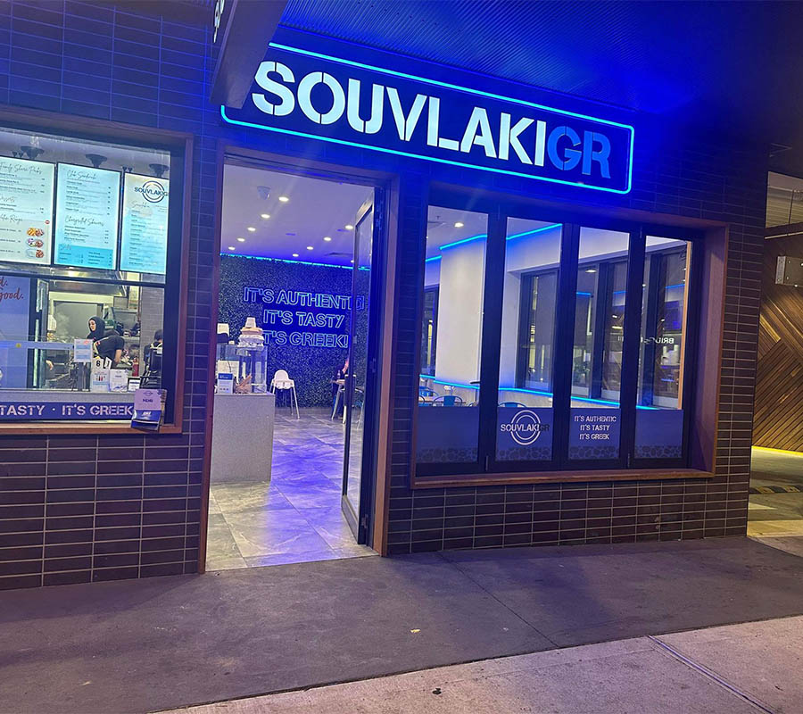 Photo of the Souvlaki GR Mernda shopfront
