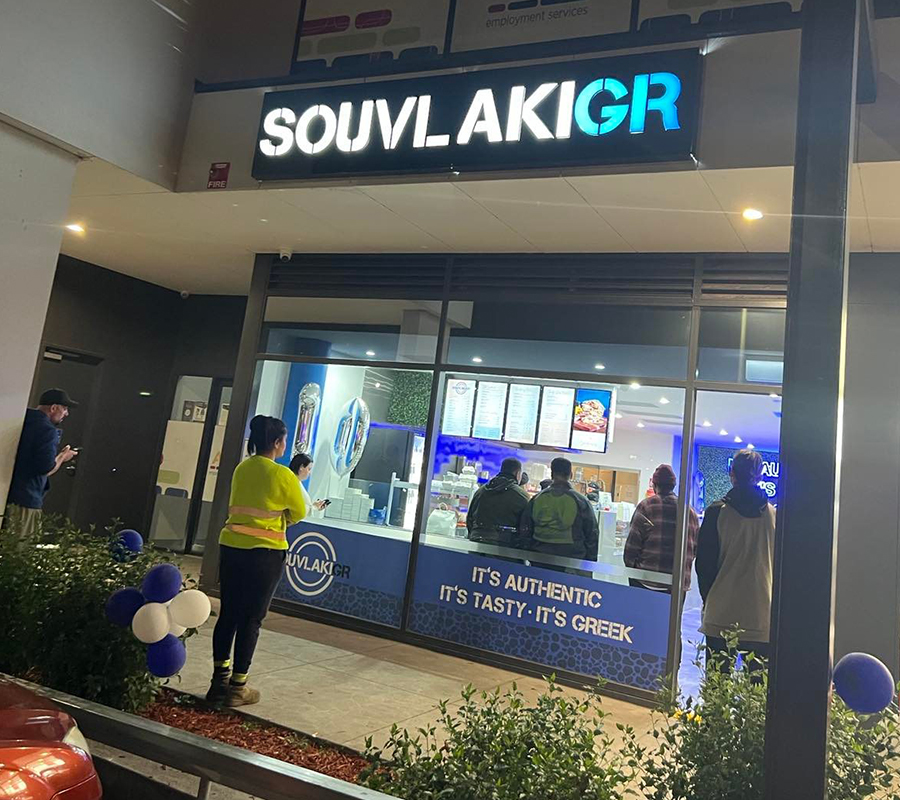 Photo of the Souvlaki GR Werribee Shopfront
